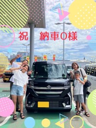 O様　ご納車おめでとうございます【スペーシアカスタム】